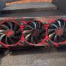 PowerColor Red Devil Vega 64