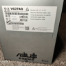 Asus VG27AQ 27" 1440p 165hz HDR10 G-Sync Compatible Monitor