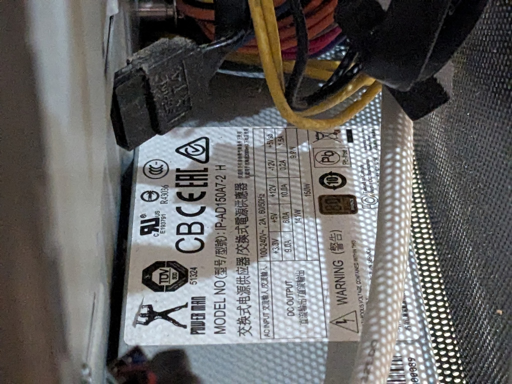 InWin Chopin - Mini ITX PC Case - VESA or vertical stands - WITH 150W PSU and cord