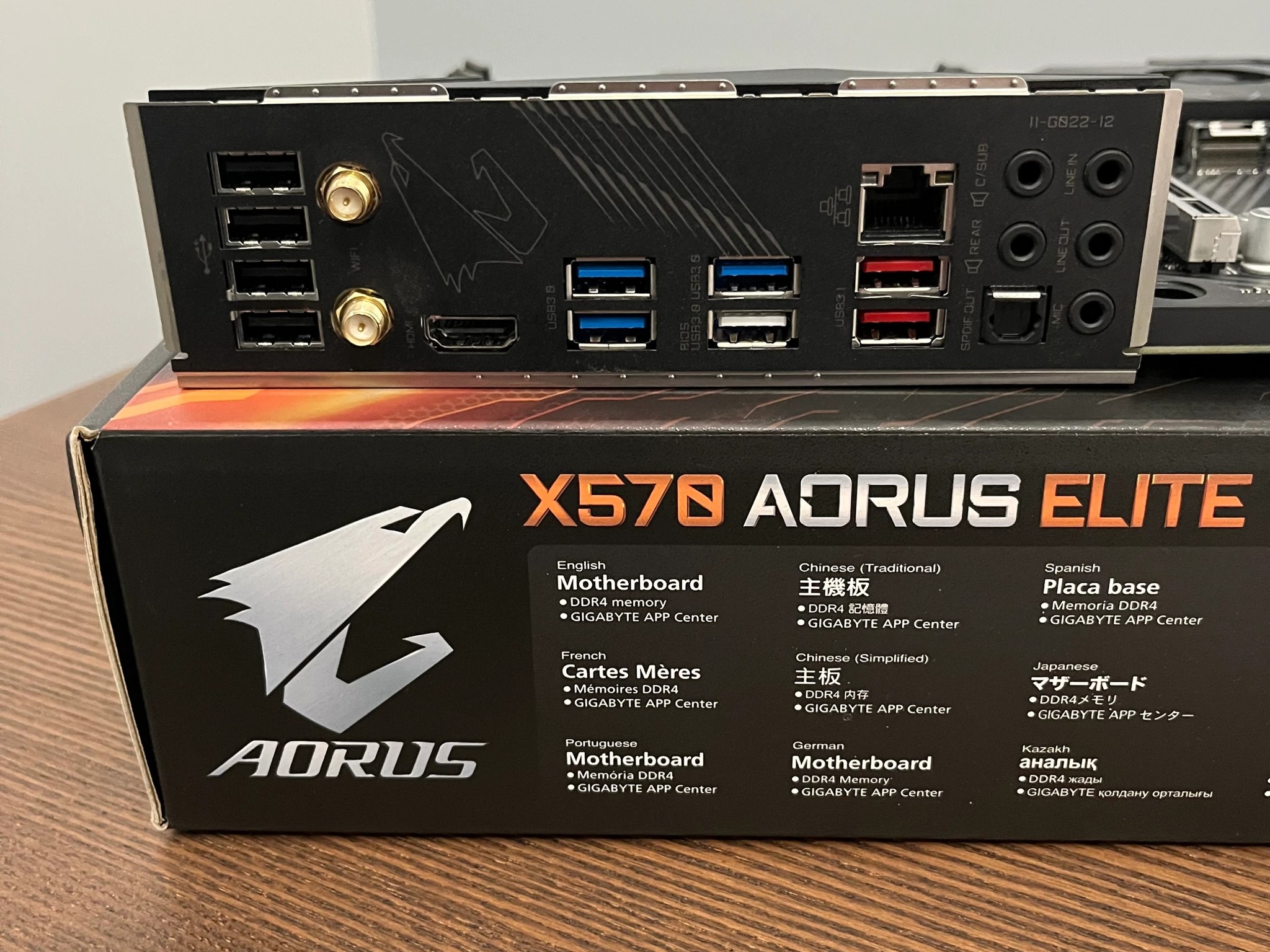 Gigabyte X570 Aorus Elite Wifi motherboard for Ryzen CPU (has AM4 socket, takes DDR4 RAM)
