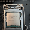 ASUS ROG STRIX Z390-e gaming motherboard with intel i9-9900k cpu installed