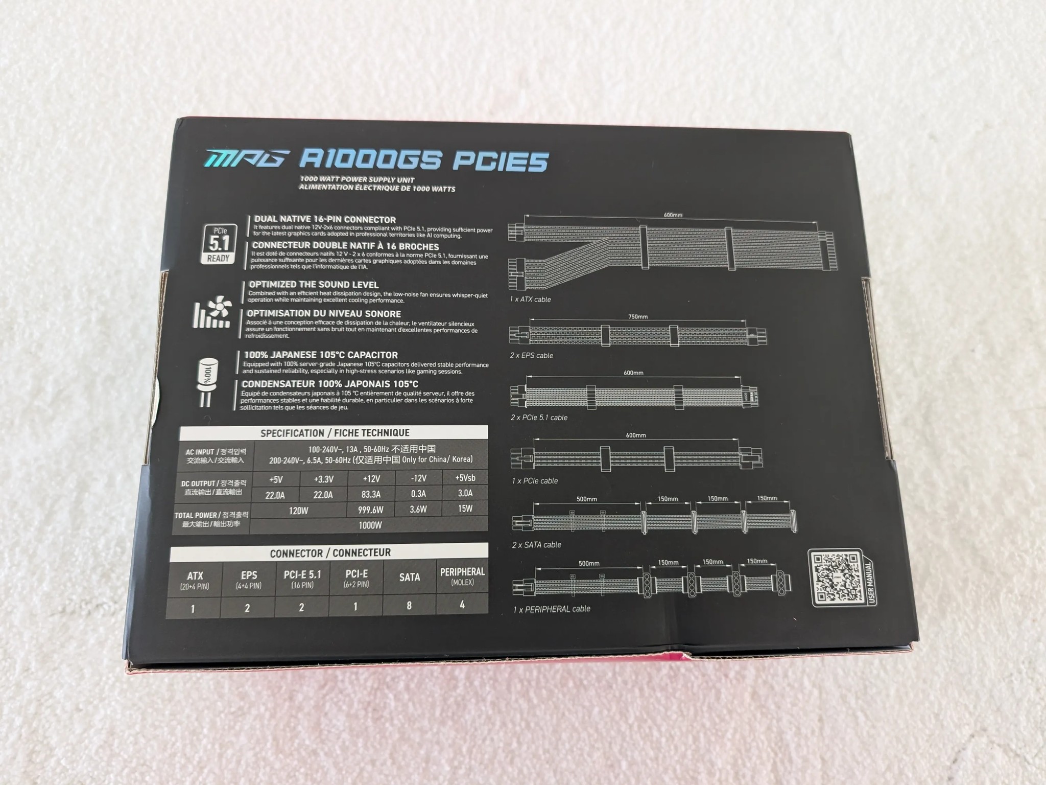 MPG A1000GS PCIE5 1000W Power Supply