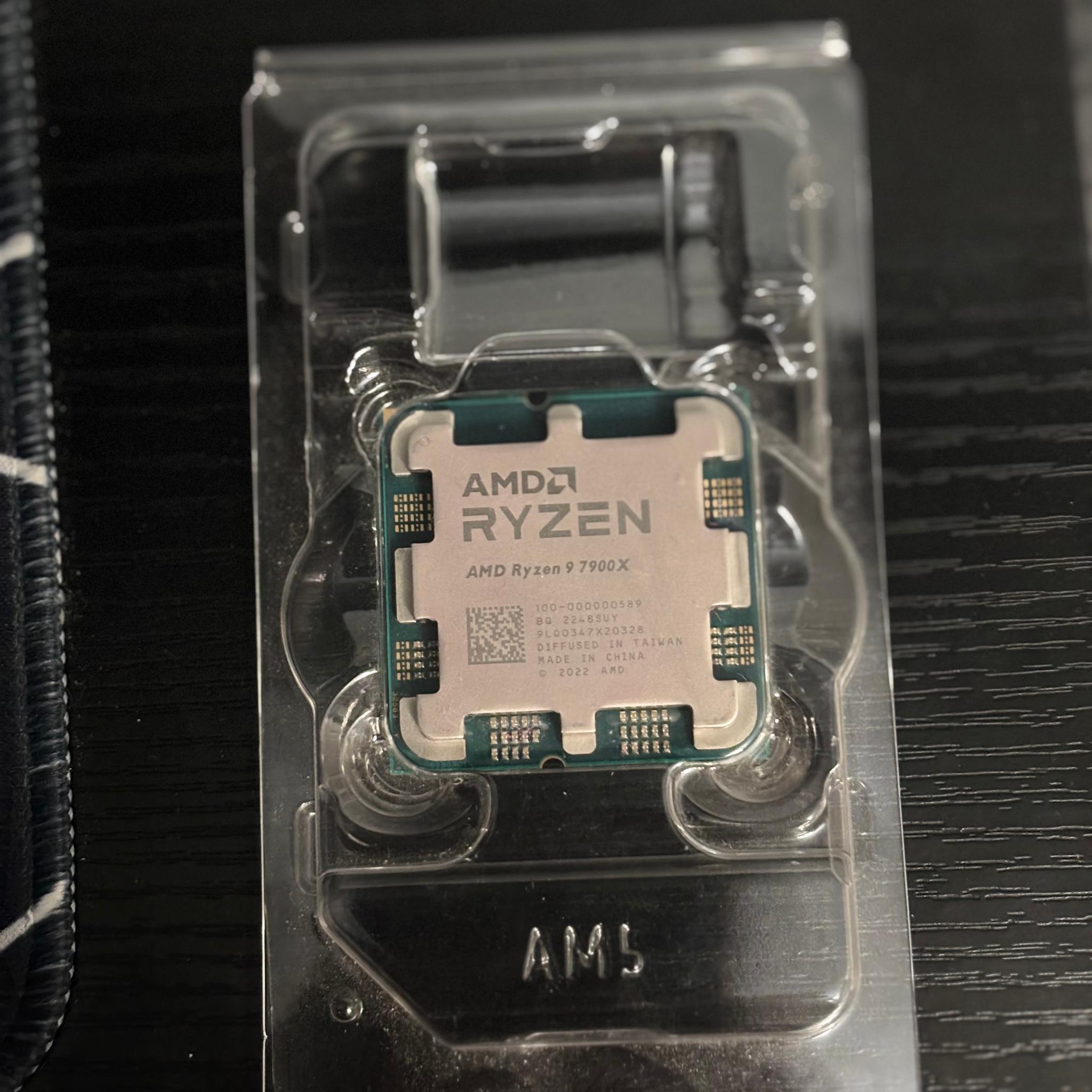 AMD Ryzen 9 7900X
