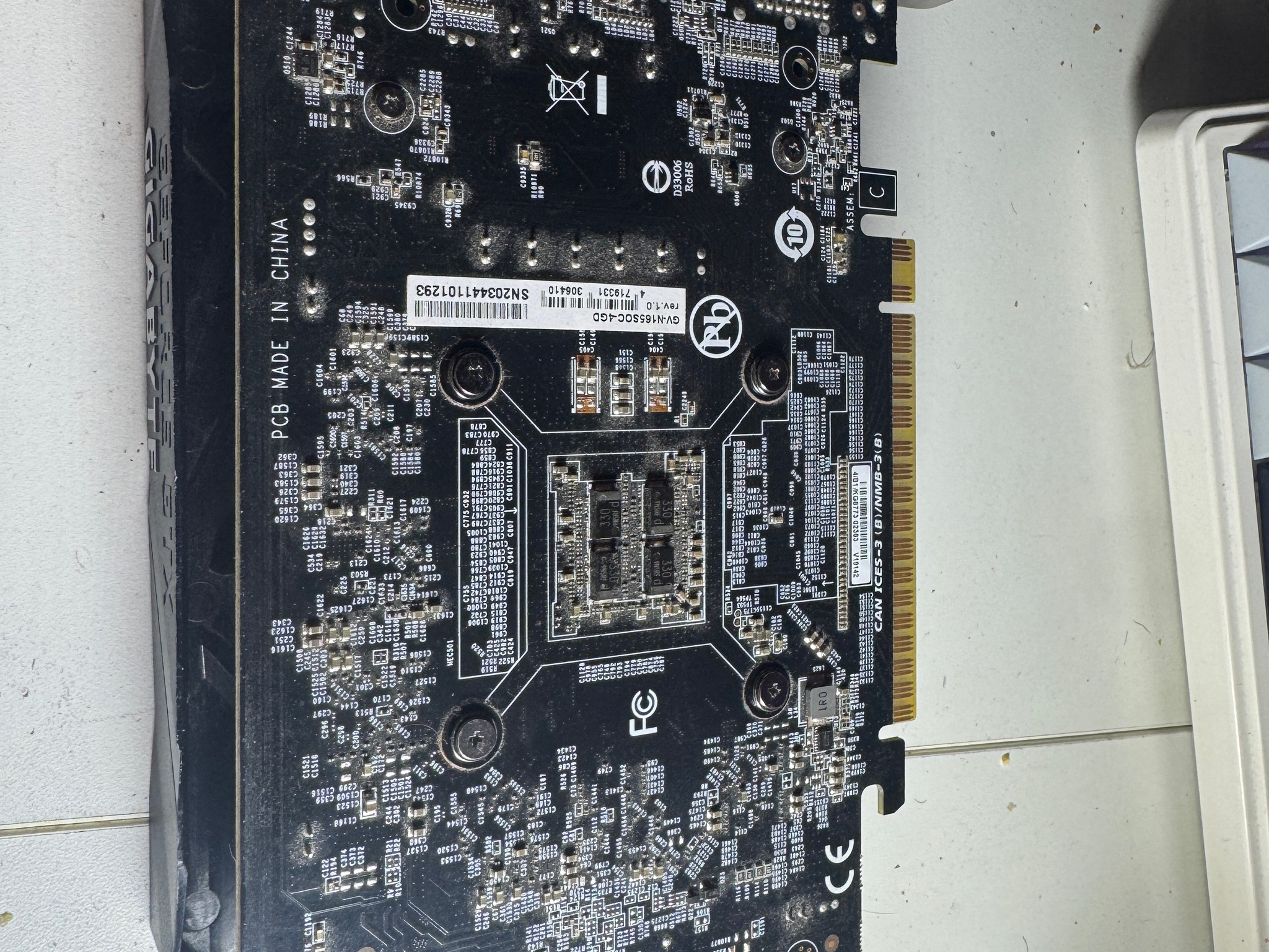 Gigabyte WINDFORCE OC GeForce GTX 1650 SUPER