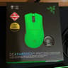 Razer Deathadder V4 PRO ESPORTS GREEN EDITION