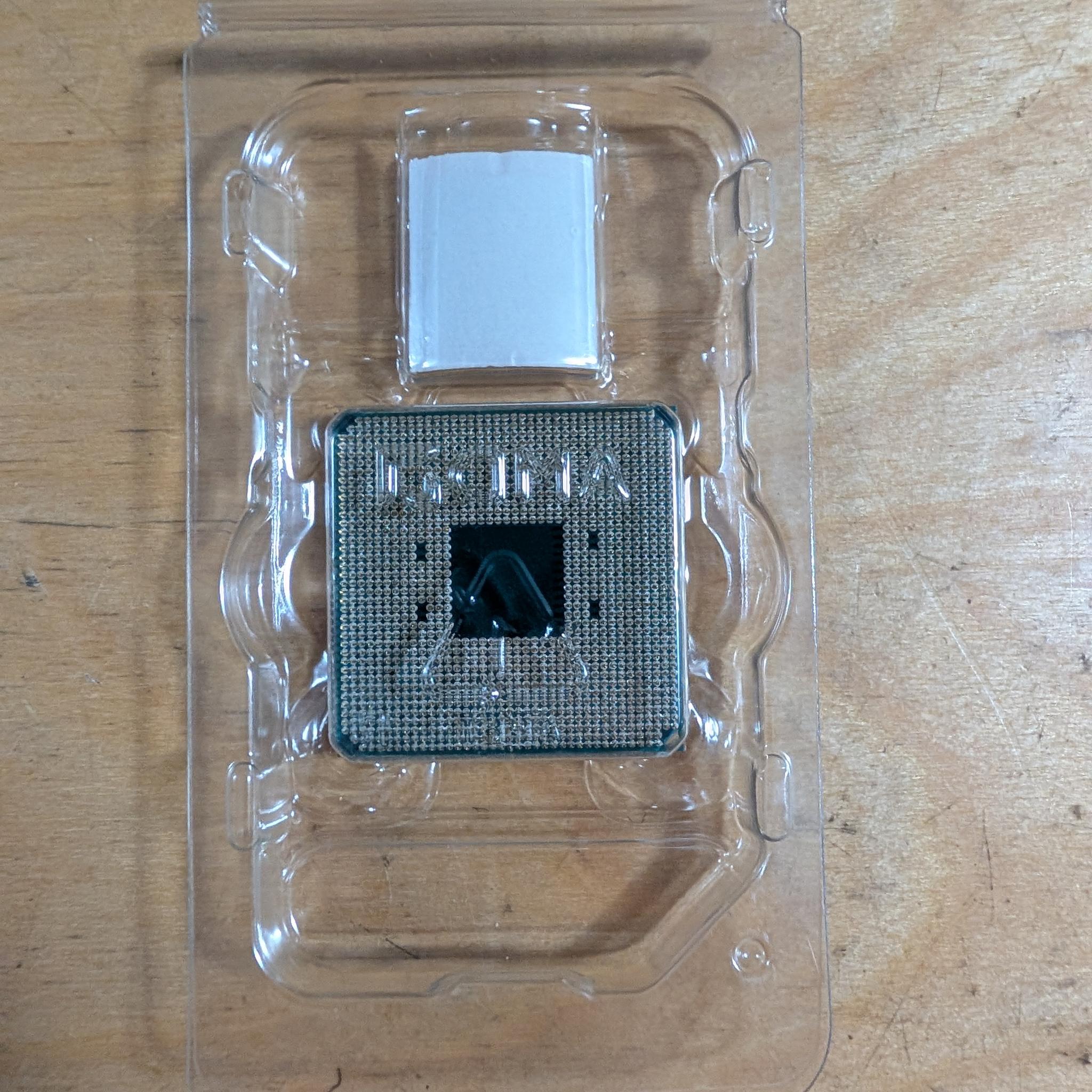 AMD Ryzen 9 5950X