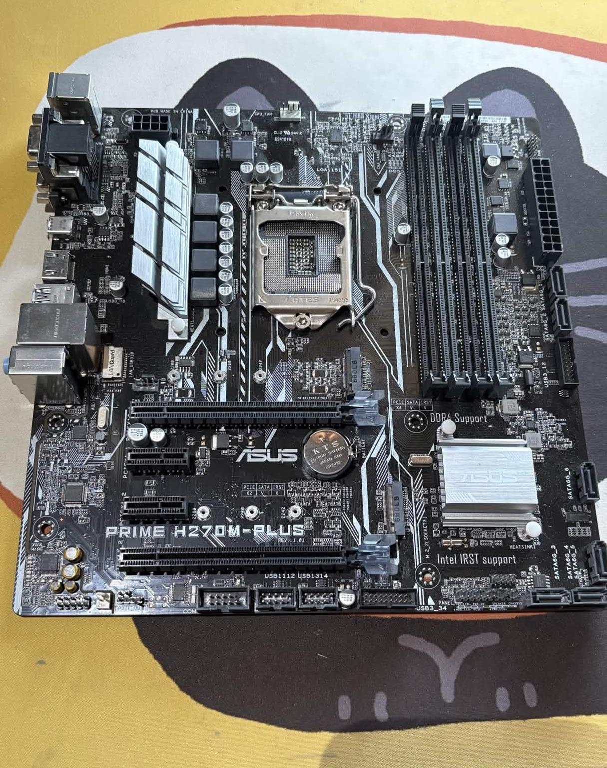 ASUS Prime H270M-PLUS