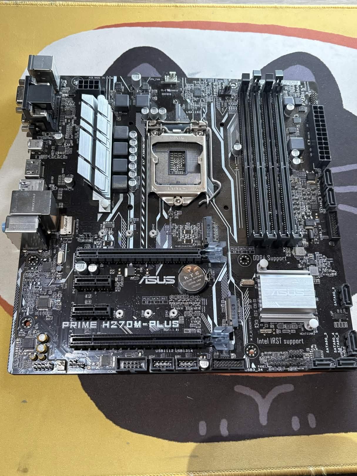 ASUS Prime H270M-PLUS