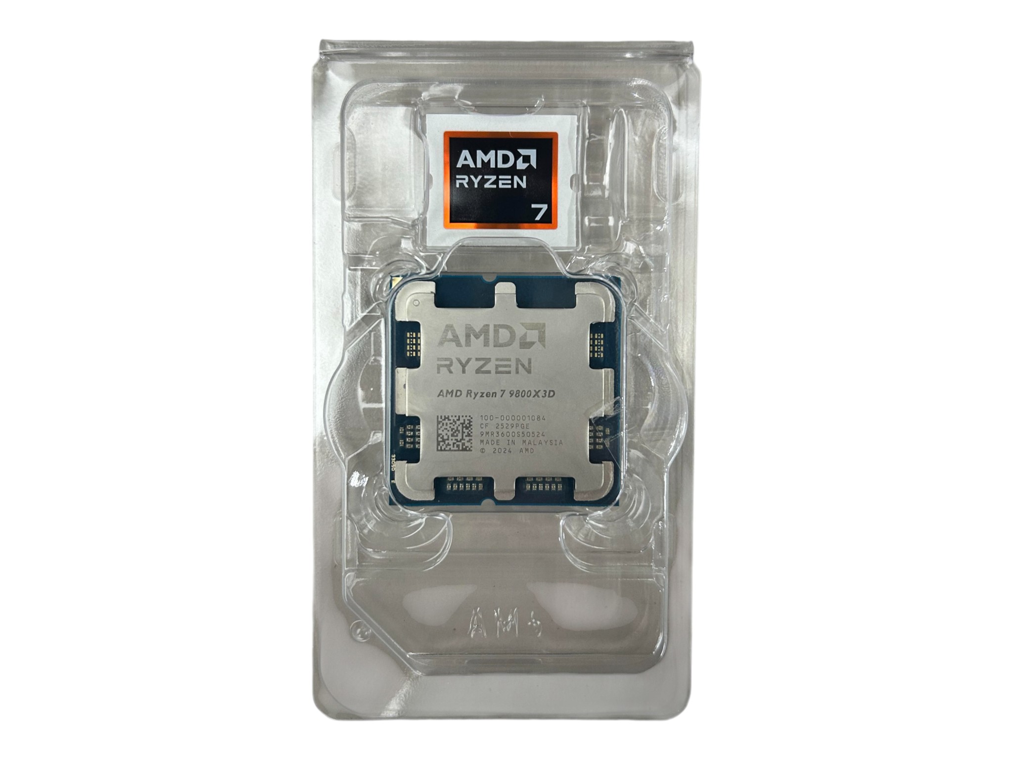 AMD Ryzen 7 9800X3D