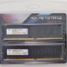 8GB (2x4GB) DDR4 2400MHz G.Skill RAM Kit (listing/kit 1 of 2)