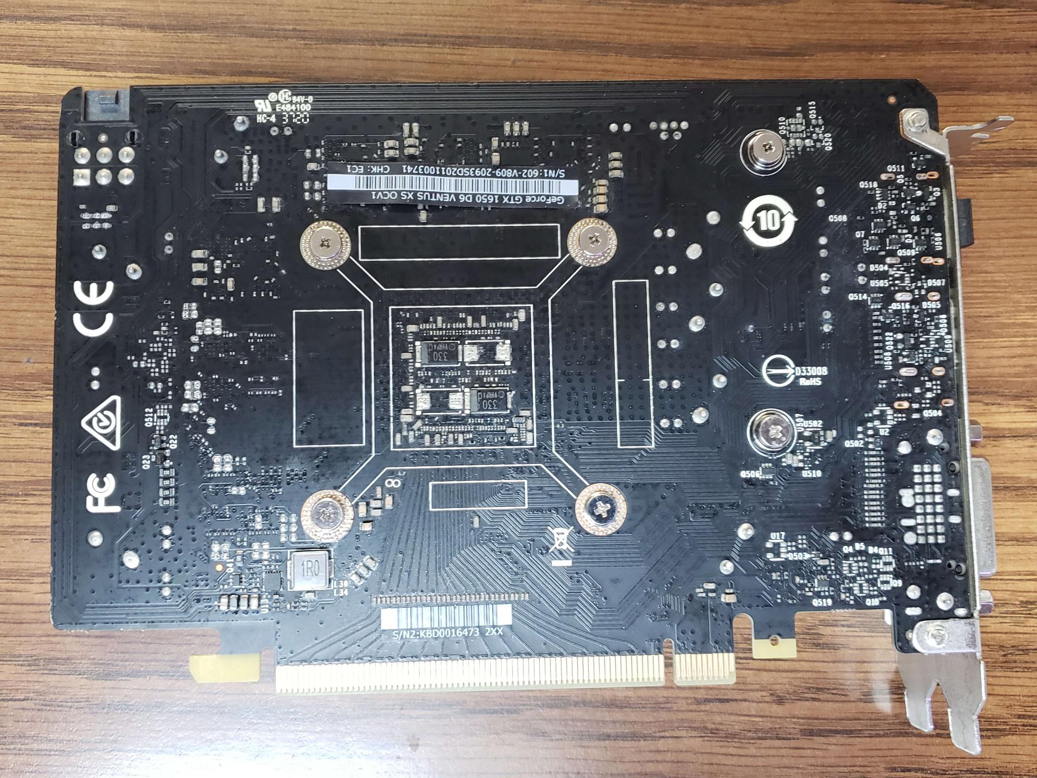 MSi GTX 1650 D6 Ventus XS OCV1 