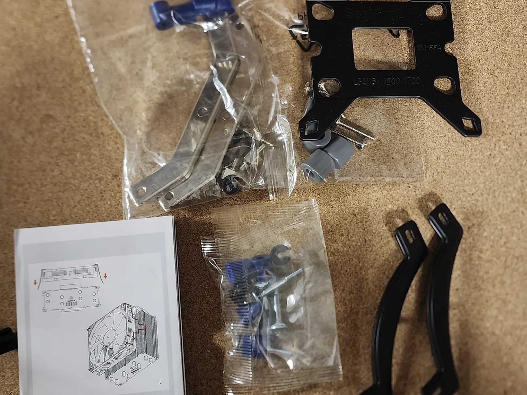 Noctua NH-U12S Redux