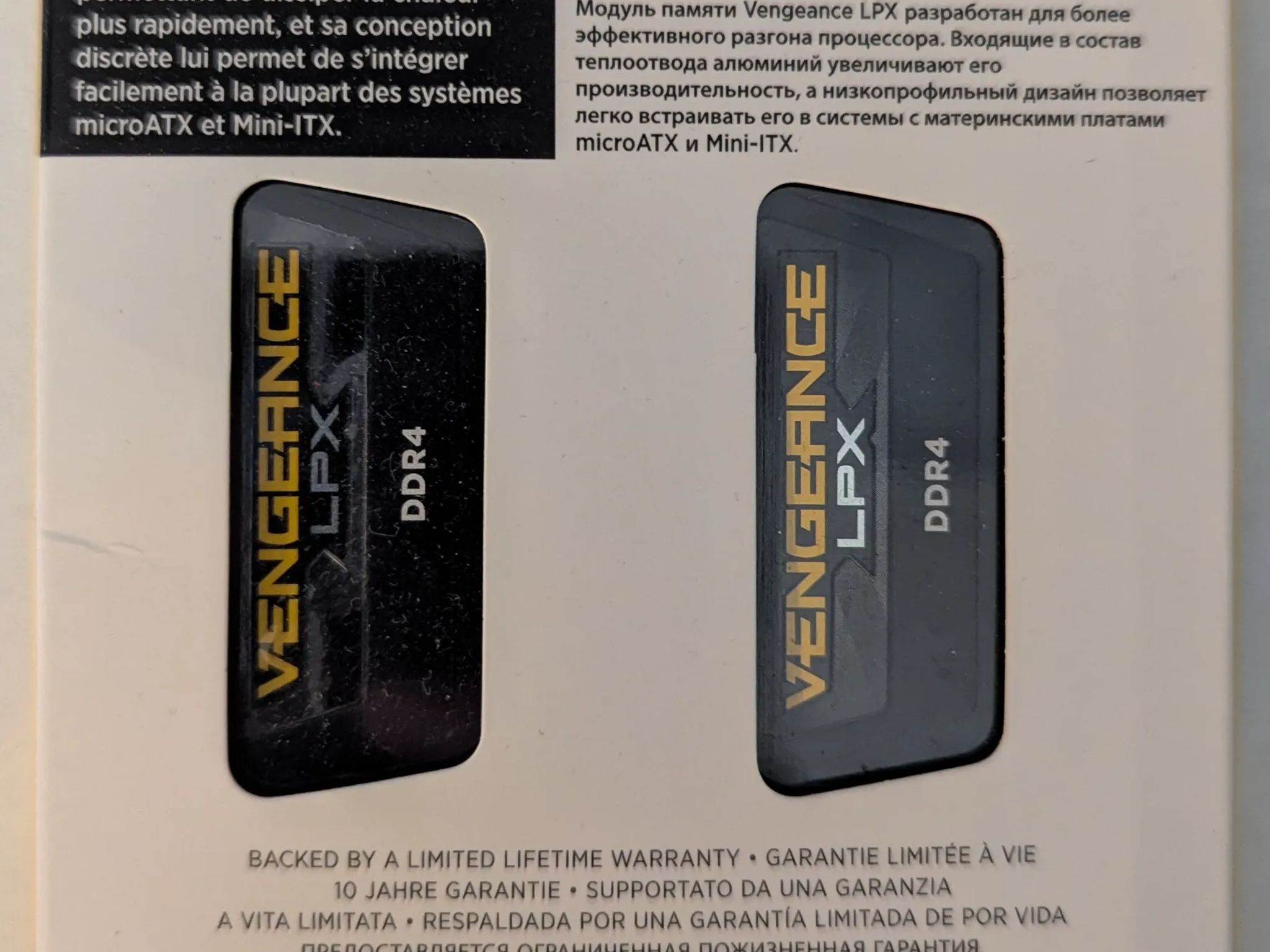 Corsair Vengeance LPX 16GB(2 x 8GB) DDR4 3200Mhz CMK16GX4M2B3200C16
