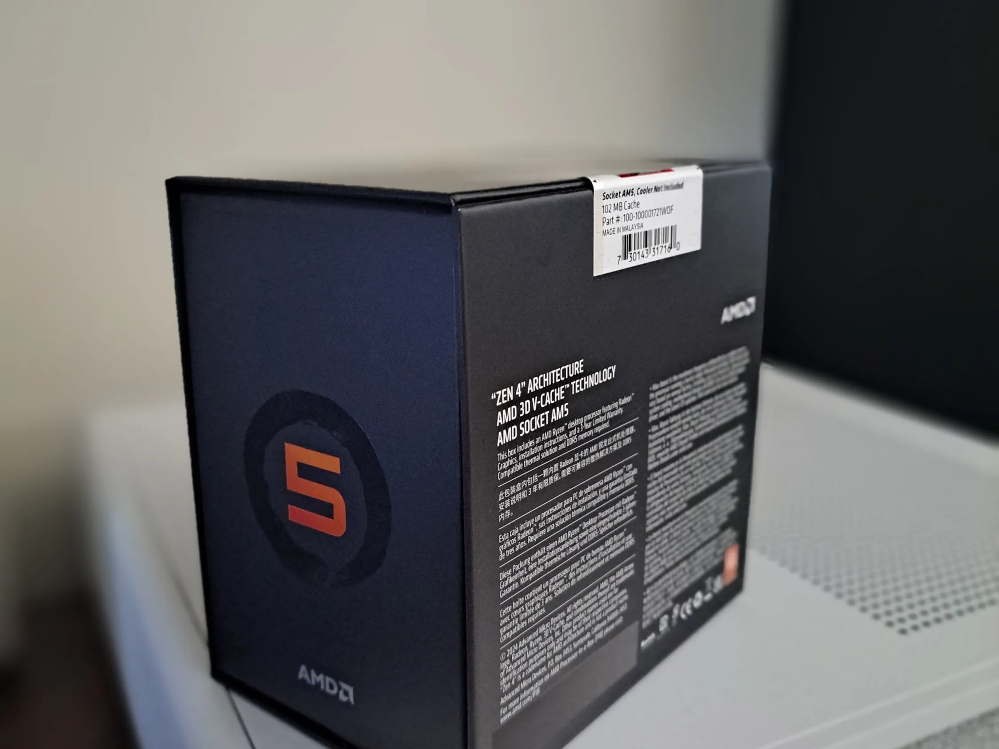 Ryzen 5 7600X3D