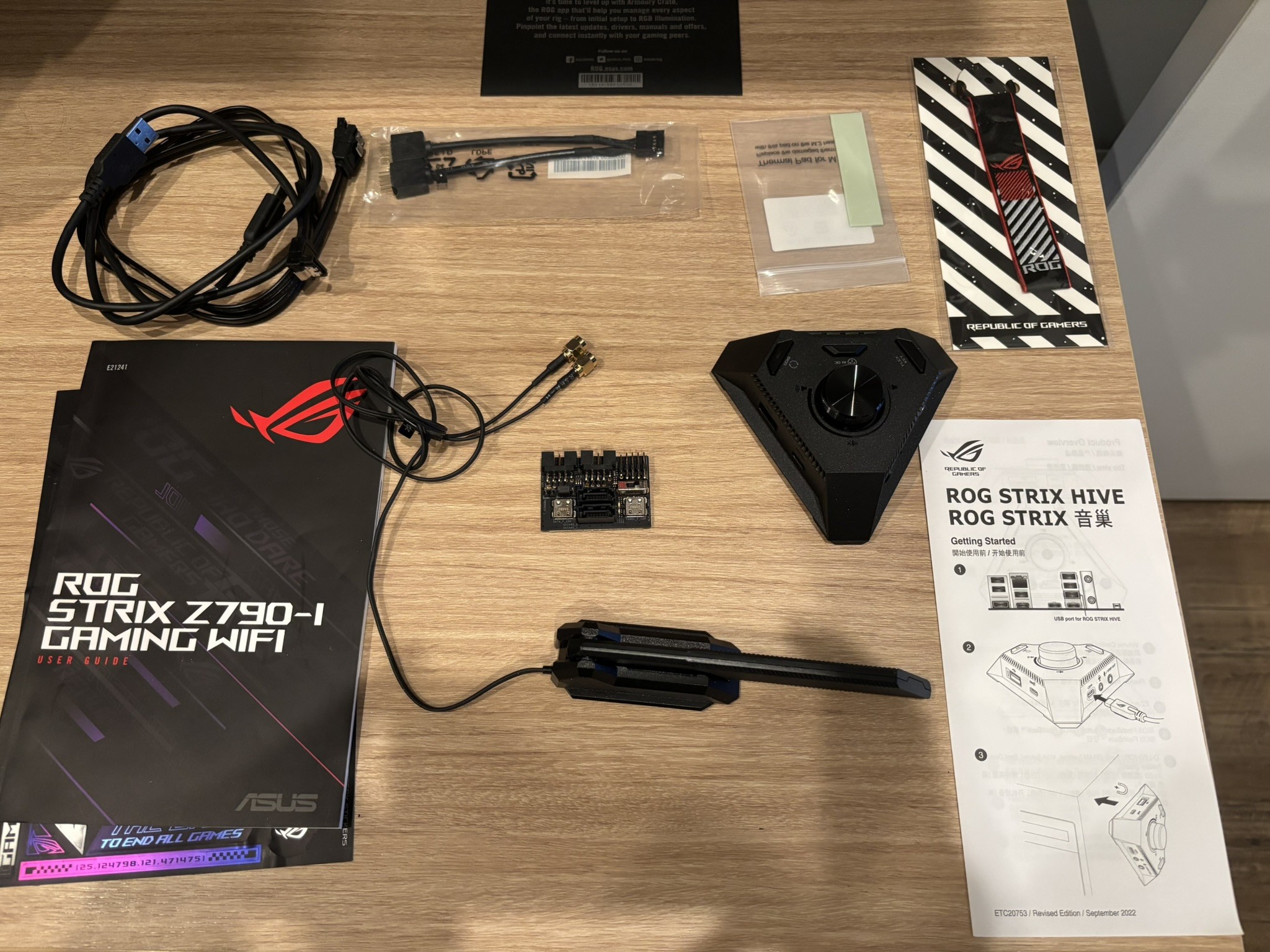 ROG Strix Z790-I Gaming Wifi