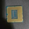 Intel Core i7-11700K