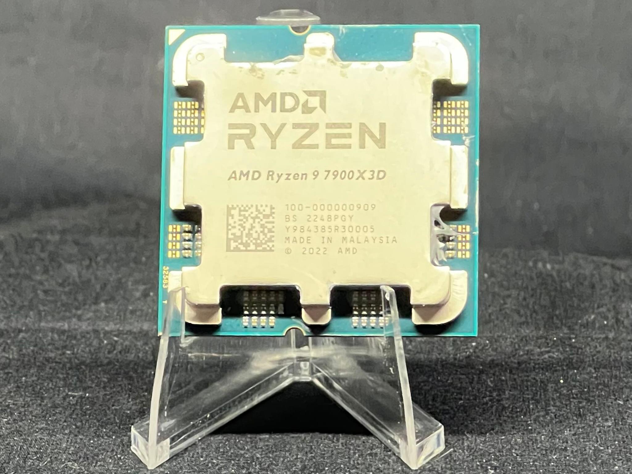 AMD Ryzen 9 7900X3D
