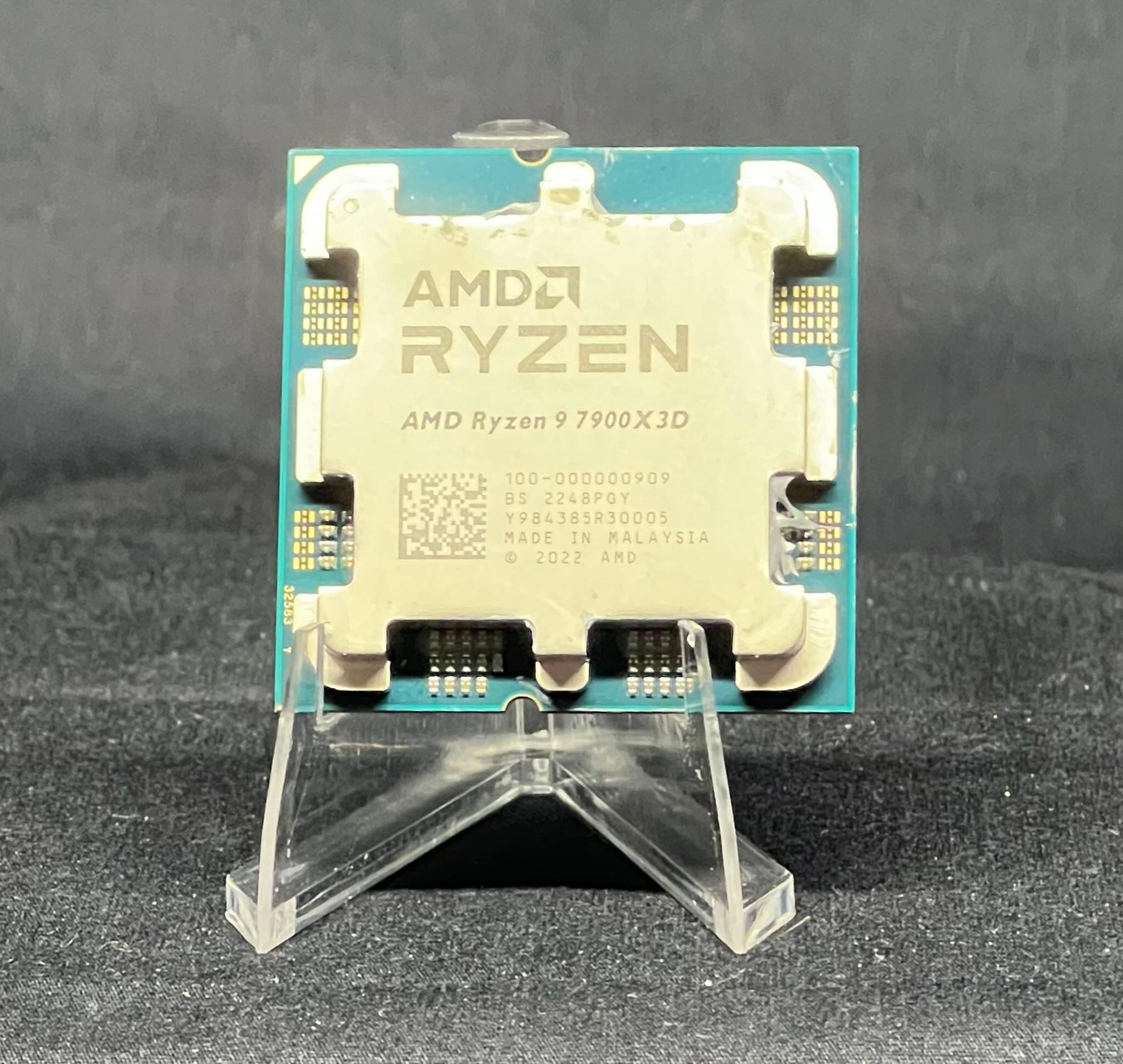 AMD Ryzen 9 7900X3D