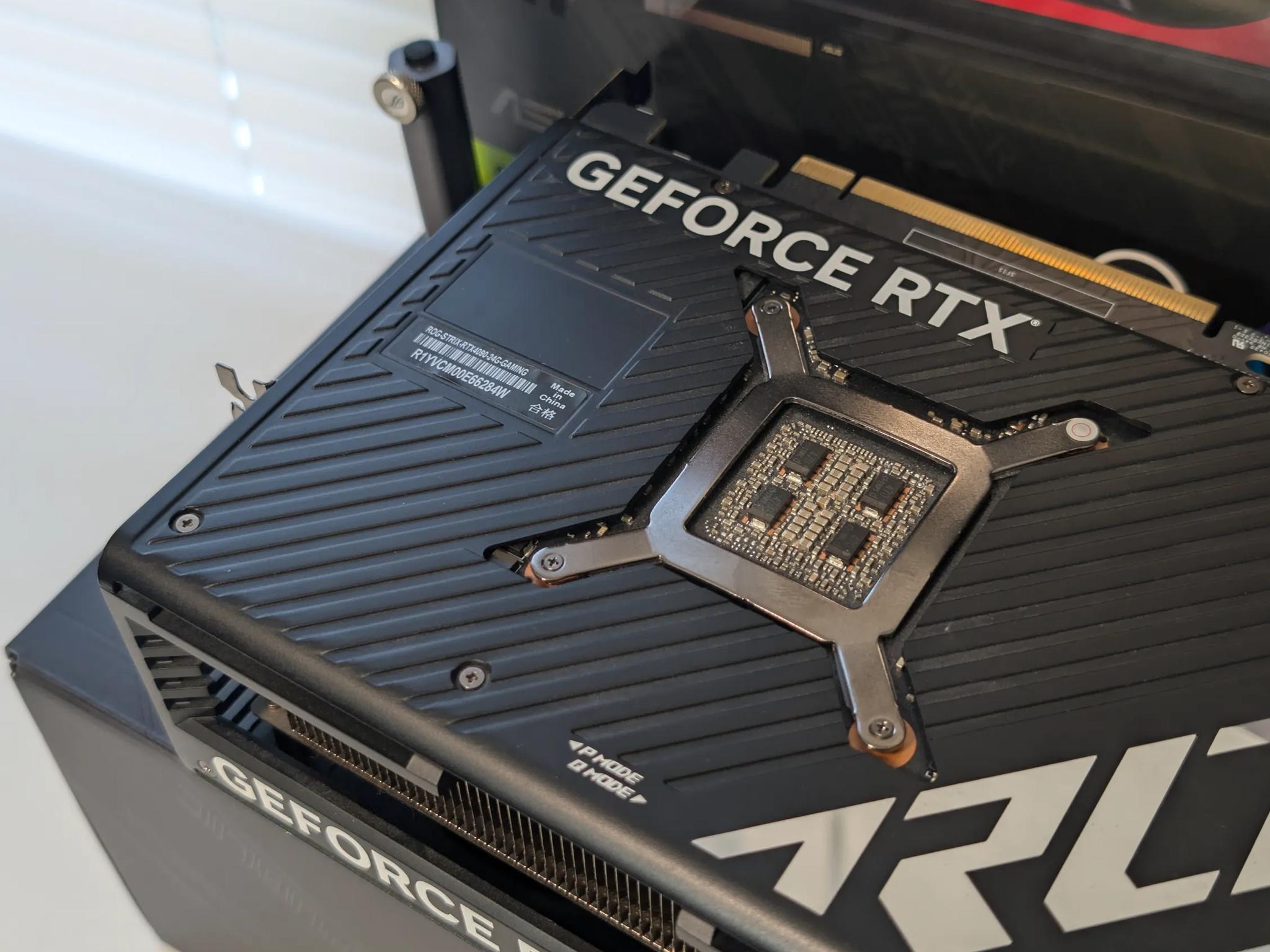 ASUS ROG Strix RTX 4090