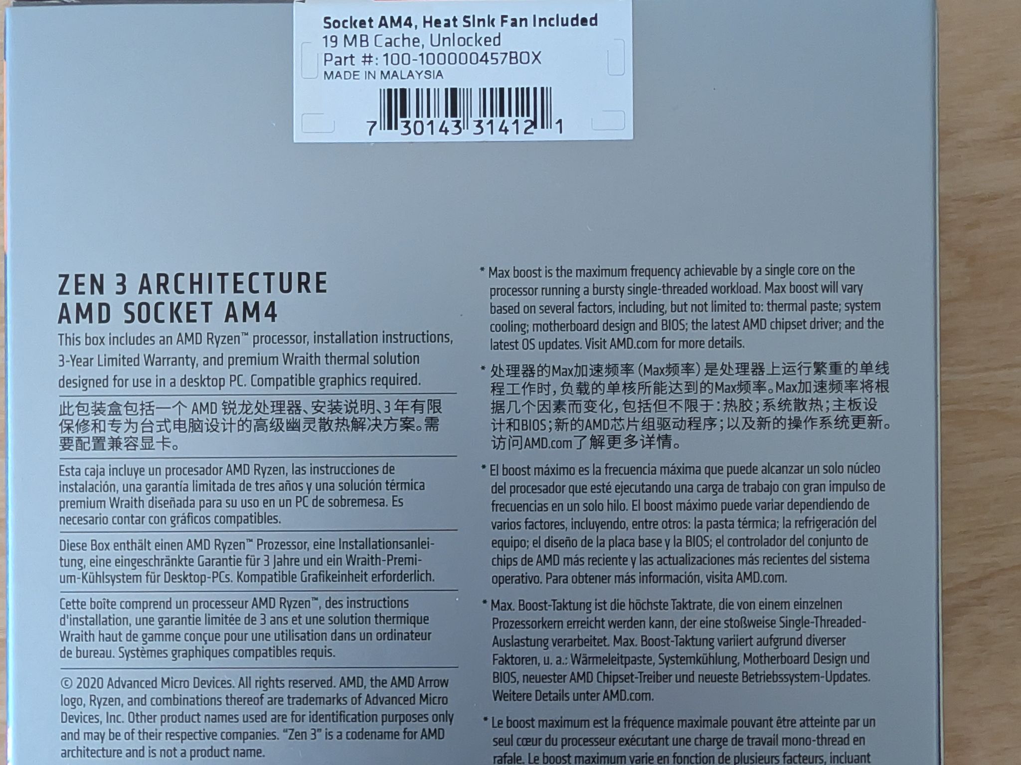BRAND NEW AMD Ryzen 5 5500 AM4 6-Core 12-Thread CPU | Wraith Stealth Cooler Included