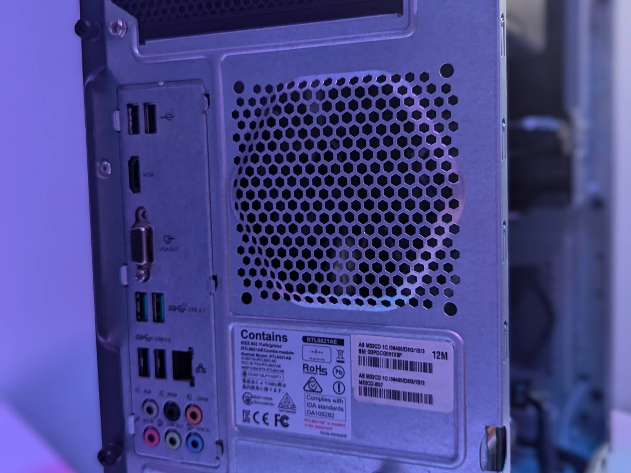 ASUS M32CD Series | Intel i5 6400 | MSI GTX GeForce 1060 | 16GB DDR4 Corsair | 1TB HDD & 240GB SSD