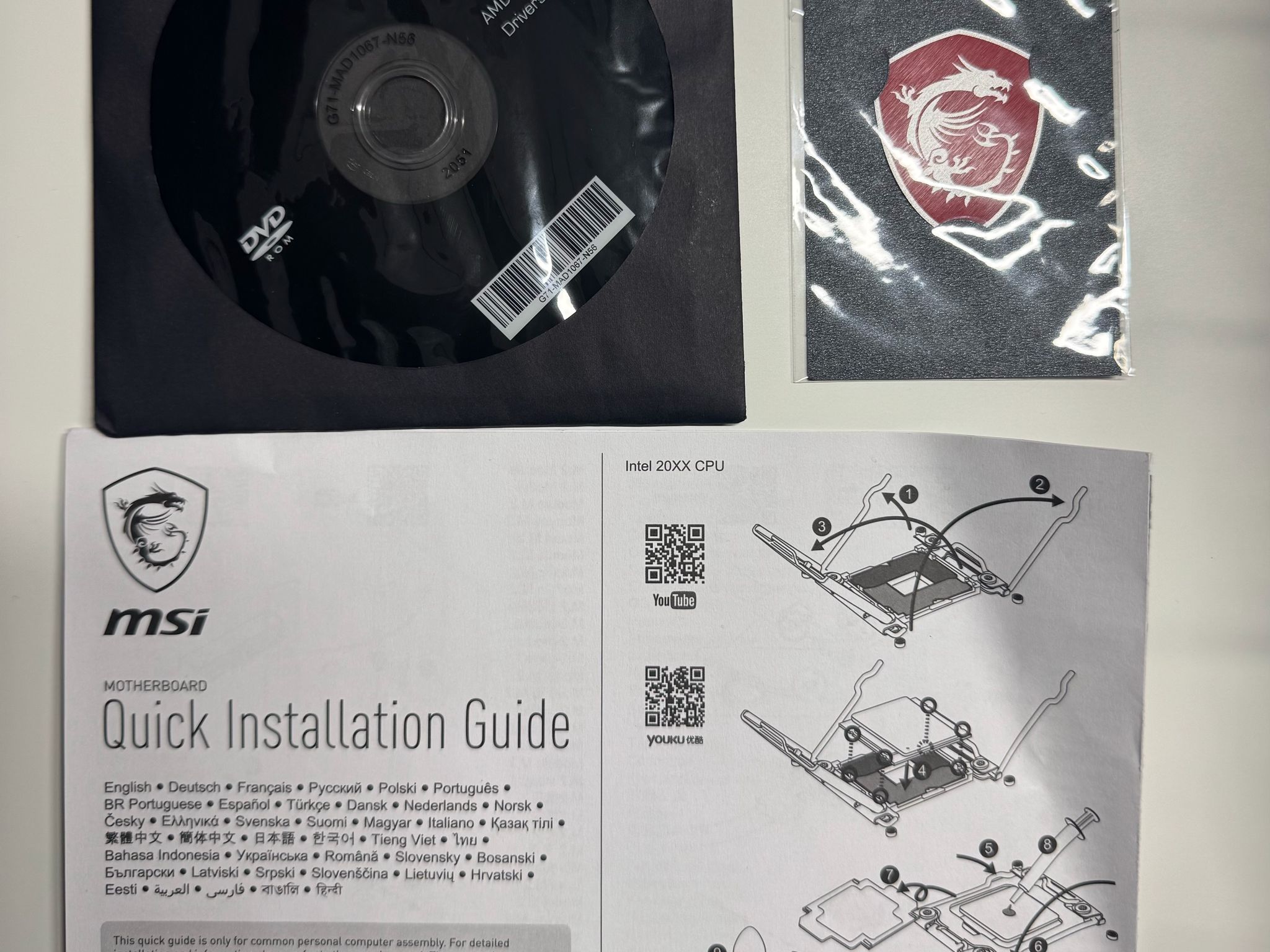MSI MPG Gaming B550 Gaming Plus ATX AM4 Motherboard (Original Box Included)