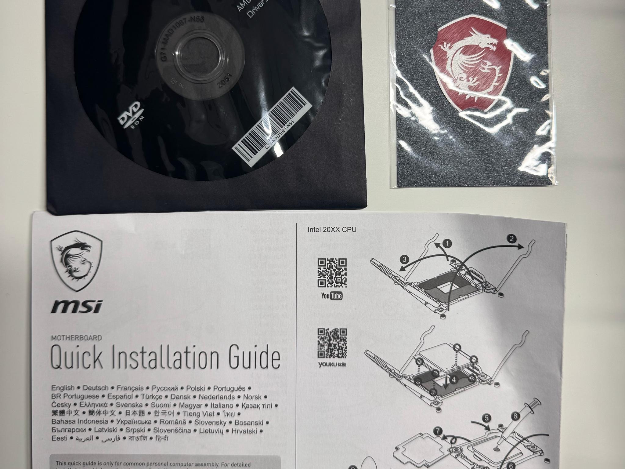 MSI MPG B550 GAMING PLUS - Image 4