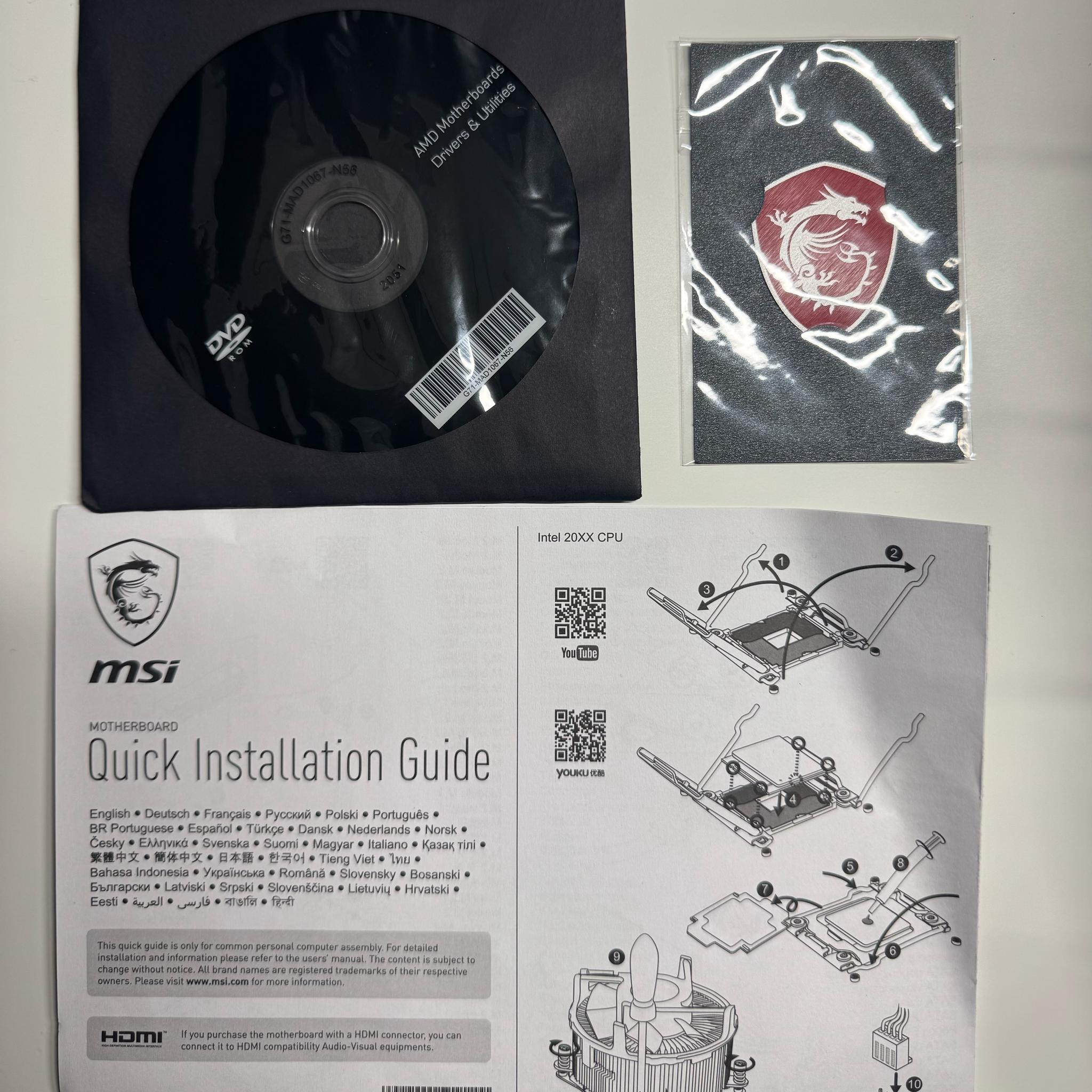 MSI MPG Gaming B550 Gaming Plus ATX AM4 Motherboard (Original Box Included)