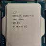 Intel i9-12900K