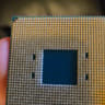 AMD Ryzen 9 3900X Processor