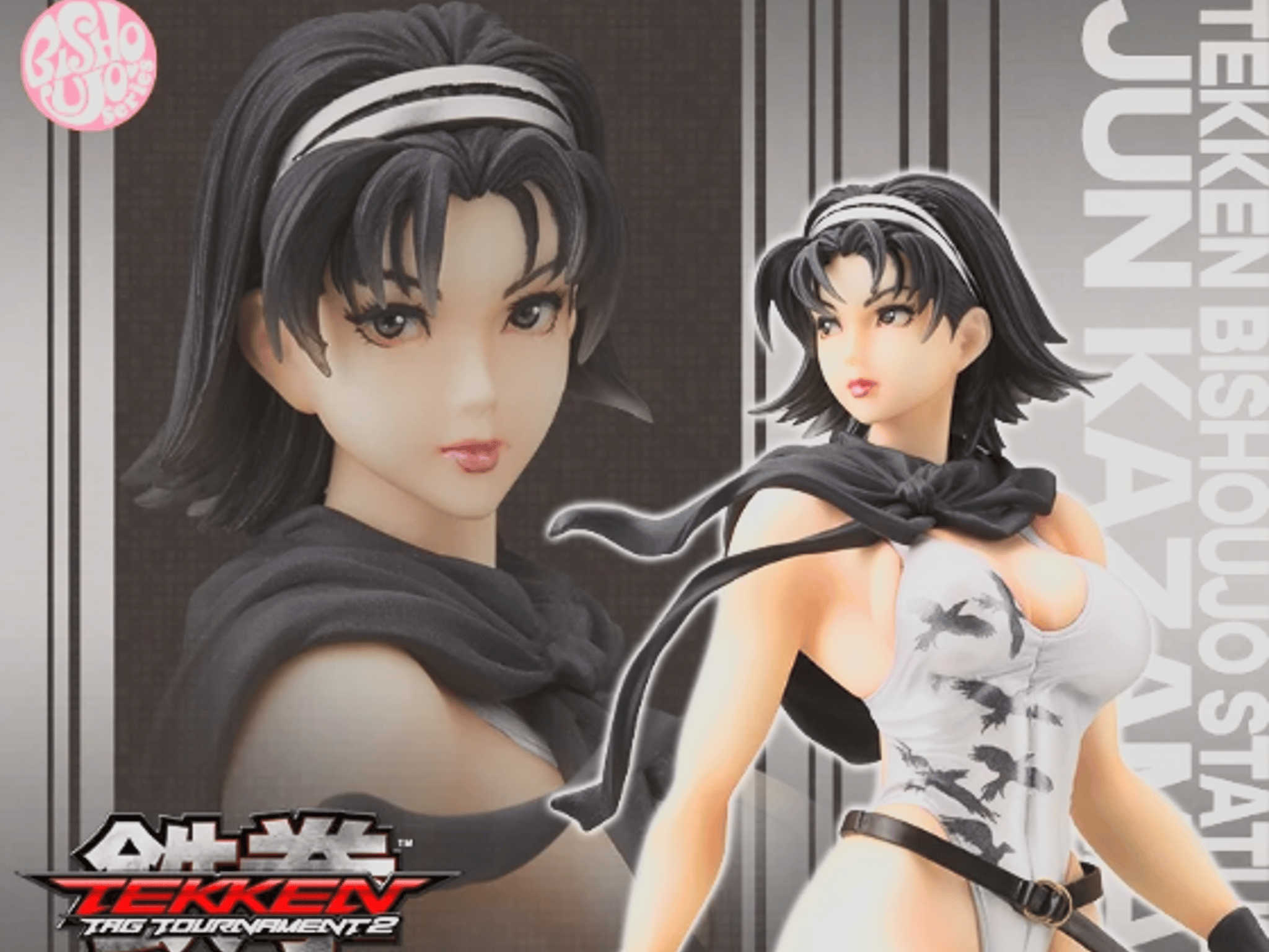 Kotobukiya | Tekken Tag Tournament 2 | Jun Kazama | Bishoujo 1/7 Scale Statue
