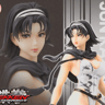Kotobukiya | Tekken Tag Tournament 2 | Jun Kazama | Bishoujo 1/7 Scale Statue