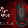 AOC RGB Gaming Mouse GM500