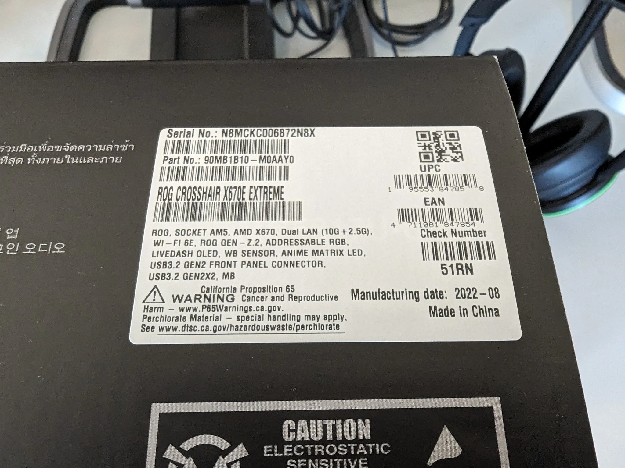 ASUS ROG CROSSHAIR X670E EXTREME MOTHERBOARD
