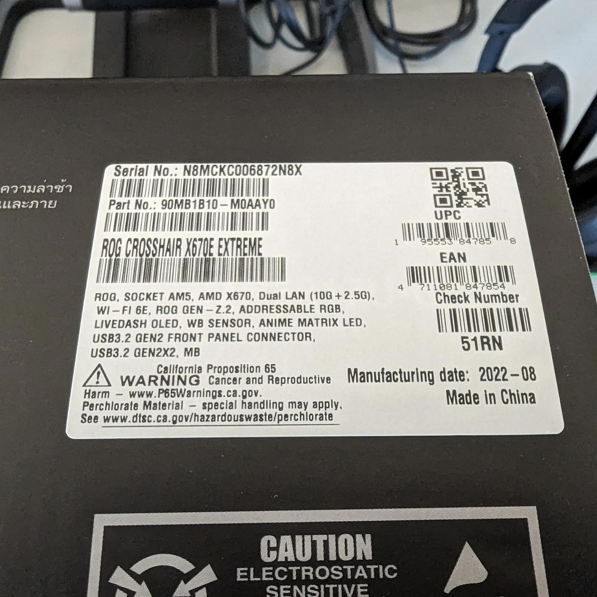 ASUS ROG CROSSHAIR X670E EXTREME MOTHERBOARD