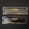 Corsair Vengeance 16gb(2x8) DDR4 3200