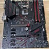 MSI MPG Z390 GAMING PLUS