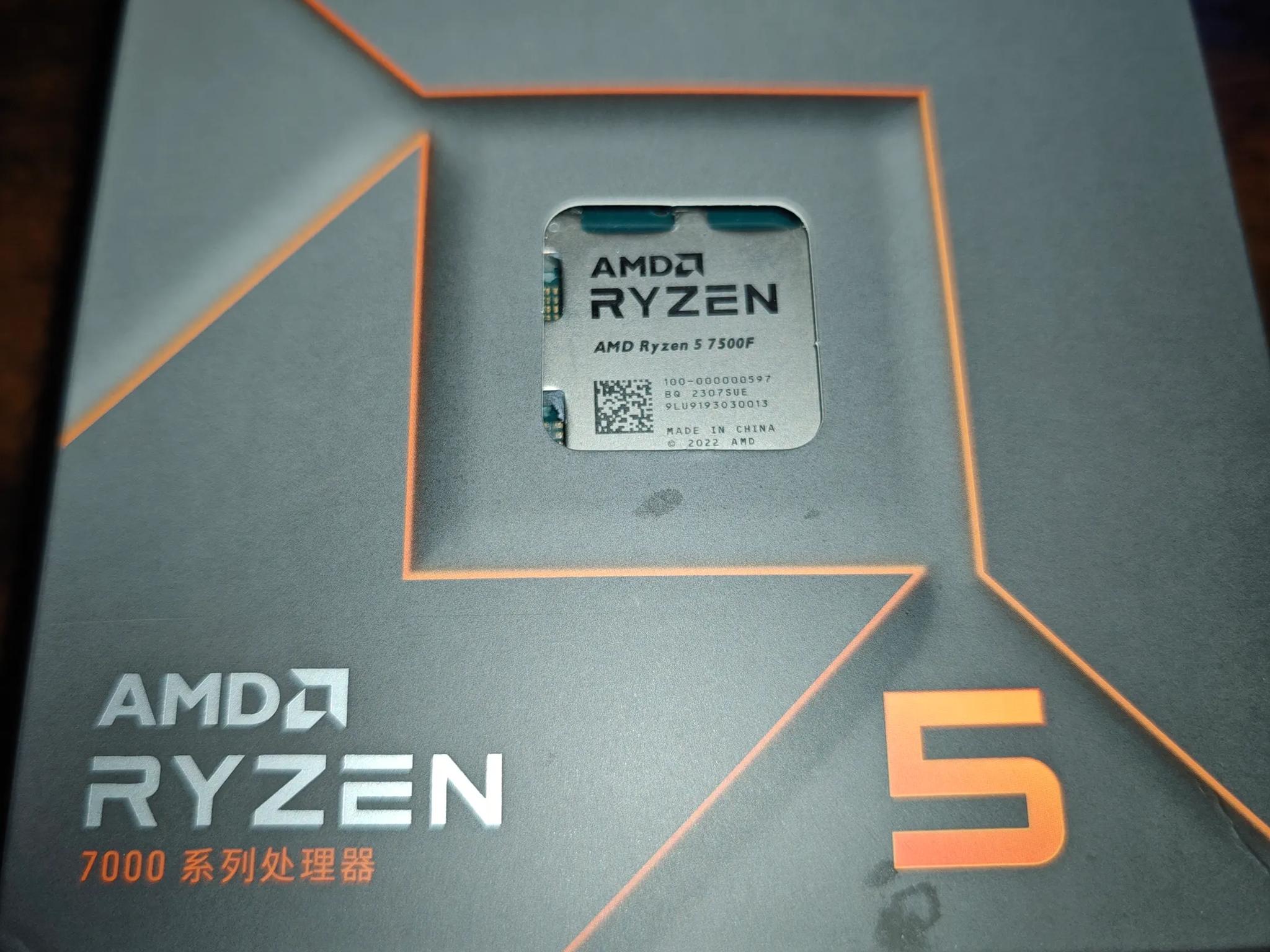 Amd ryzen 5 7500f