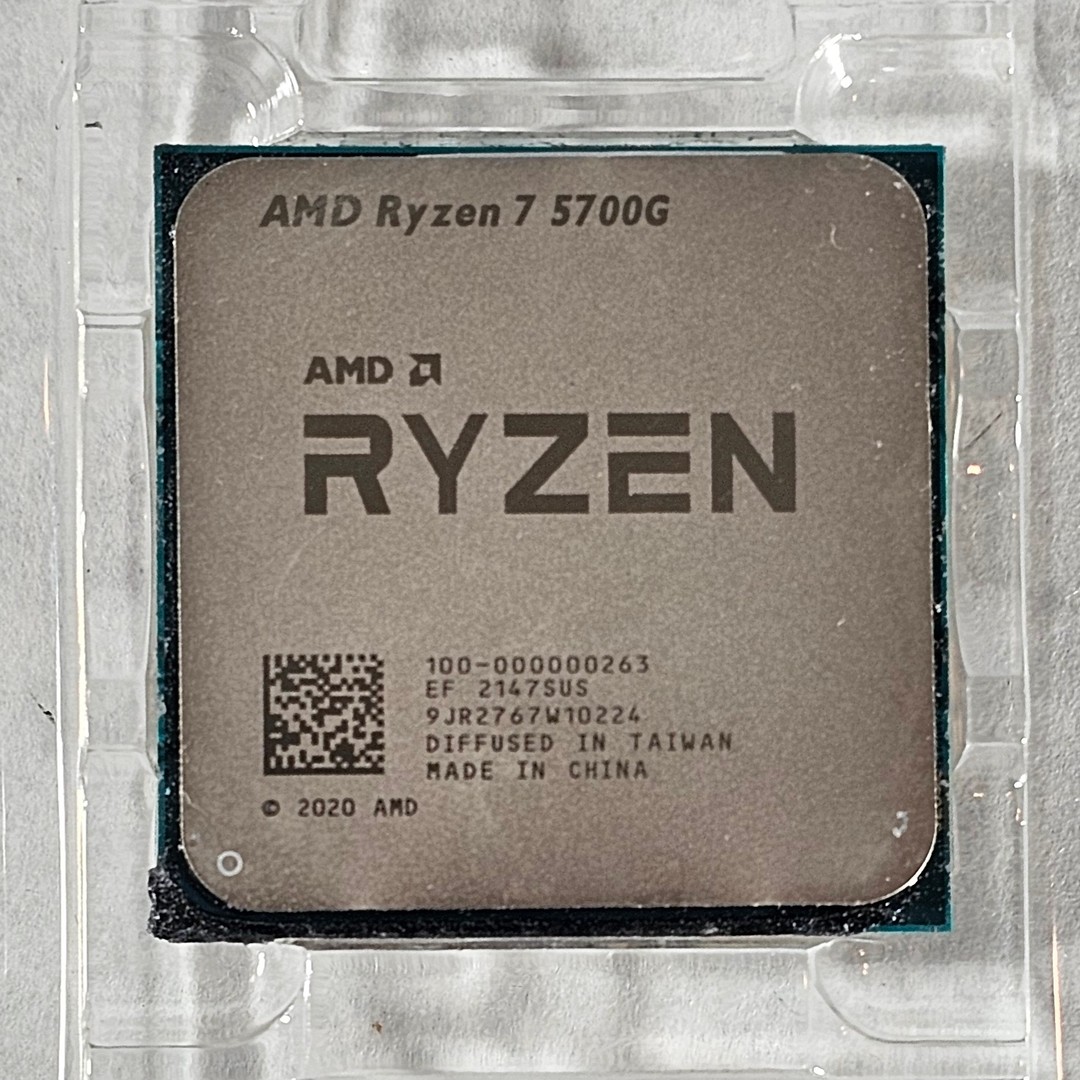 AMD Ryzen 7 5700G AM4 | Jawa