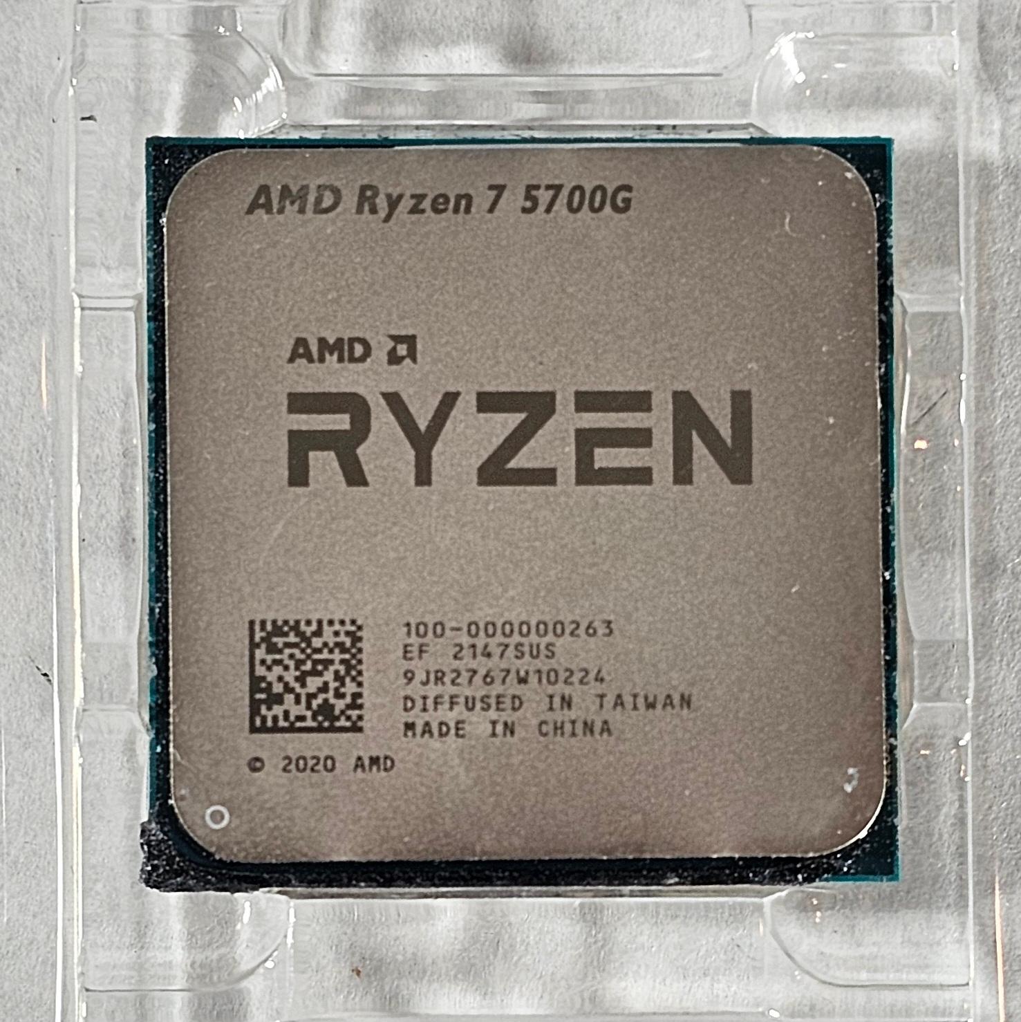 AMD Ryzen 7 5700G AM4