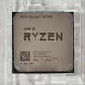 AMD Ryzen 7 5700G AM4