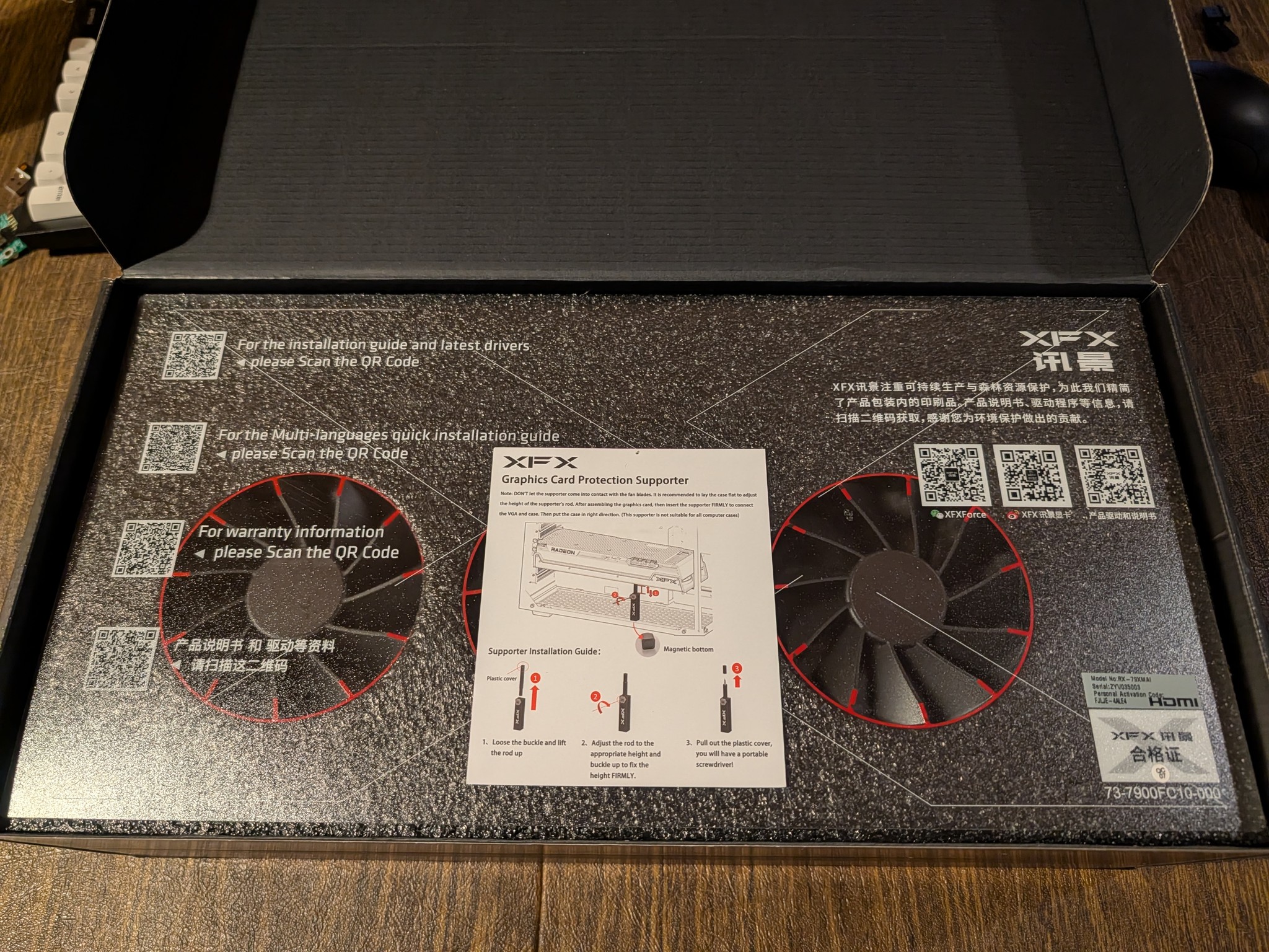 XFX Mercury AMD Radeon RX 7900 XTX Magnetic Air Graphics Card 24GB - Great Condition