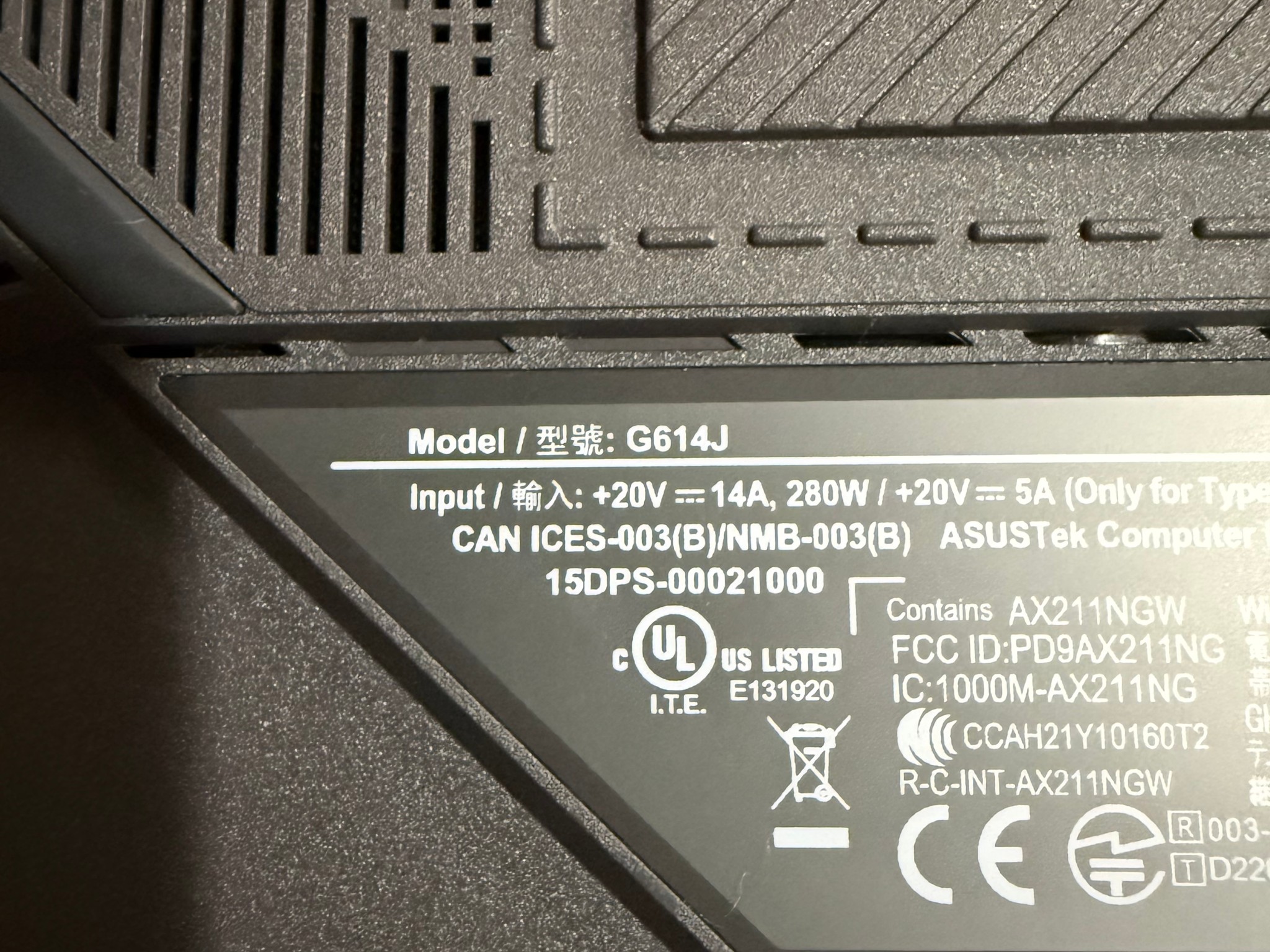 Asus Rog Strix G16 (2023) G614JV-AS73