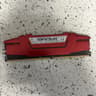G Skill Ripjaws V 1 x 8GB Ram PC4 21300 DDR4 2400 MHz 1.2V CL15 Desktop Memory