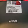 Ryzen 7 7800X3D