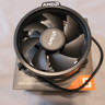 Used! AMD Ryzen 5 5600x