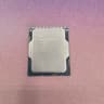 Intel Core i7-12700