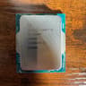 *BUNDLE* Intel Core i5 13400F w/NZXT T120 CPU Cooler