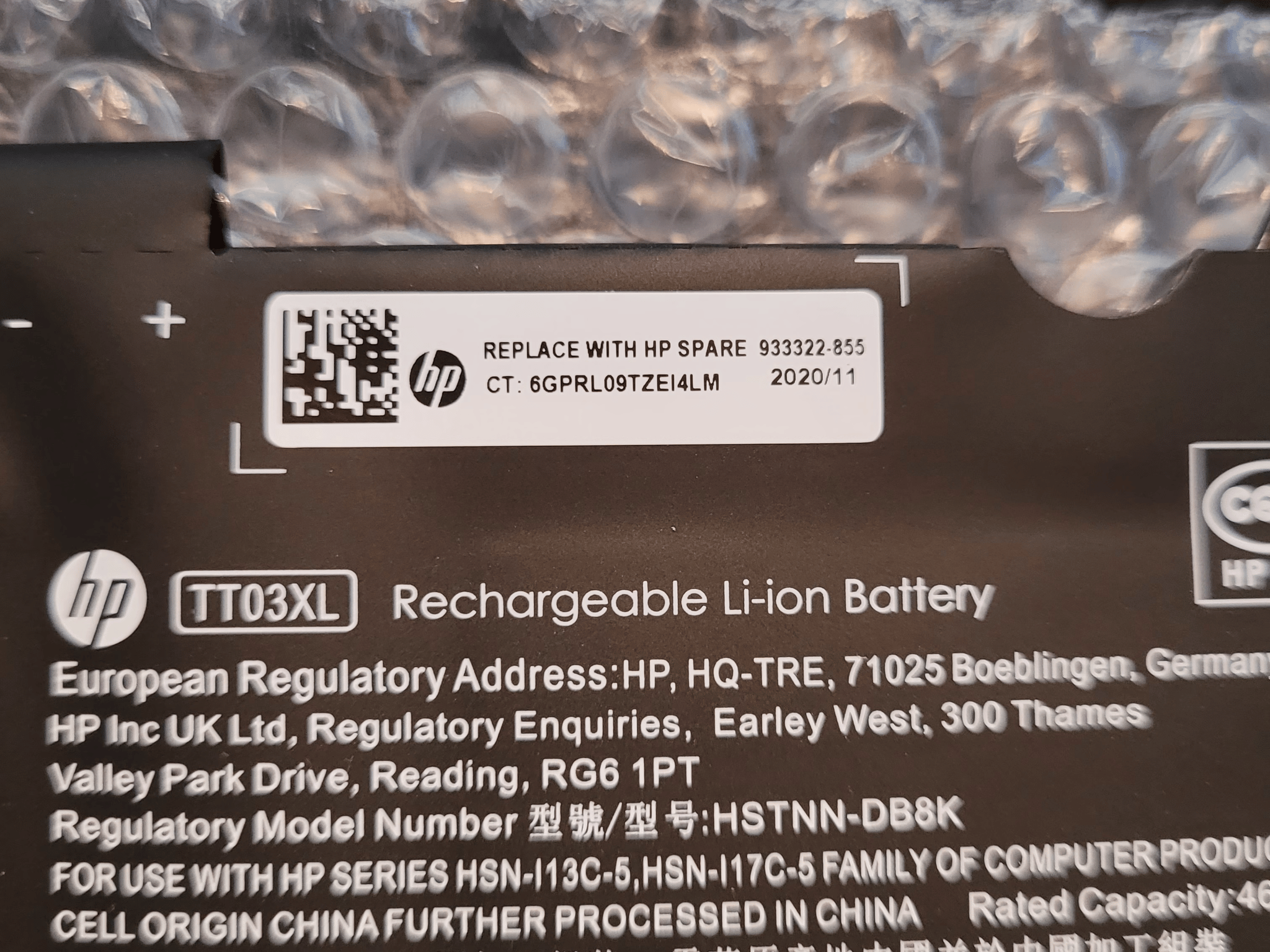 Replacement Laptop Battery 933322-855 | Fits In Most EliteBooks & ZBooks