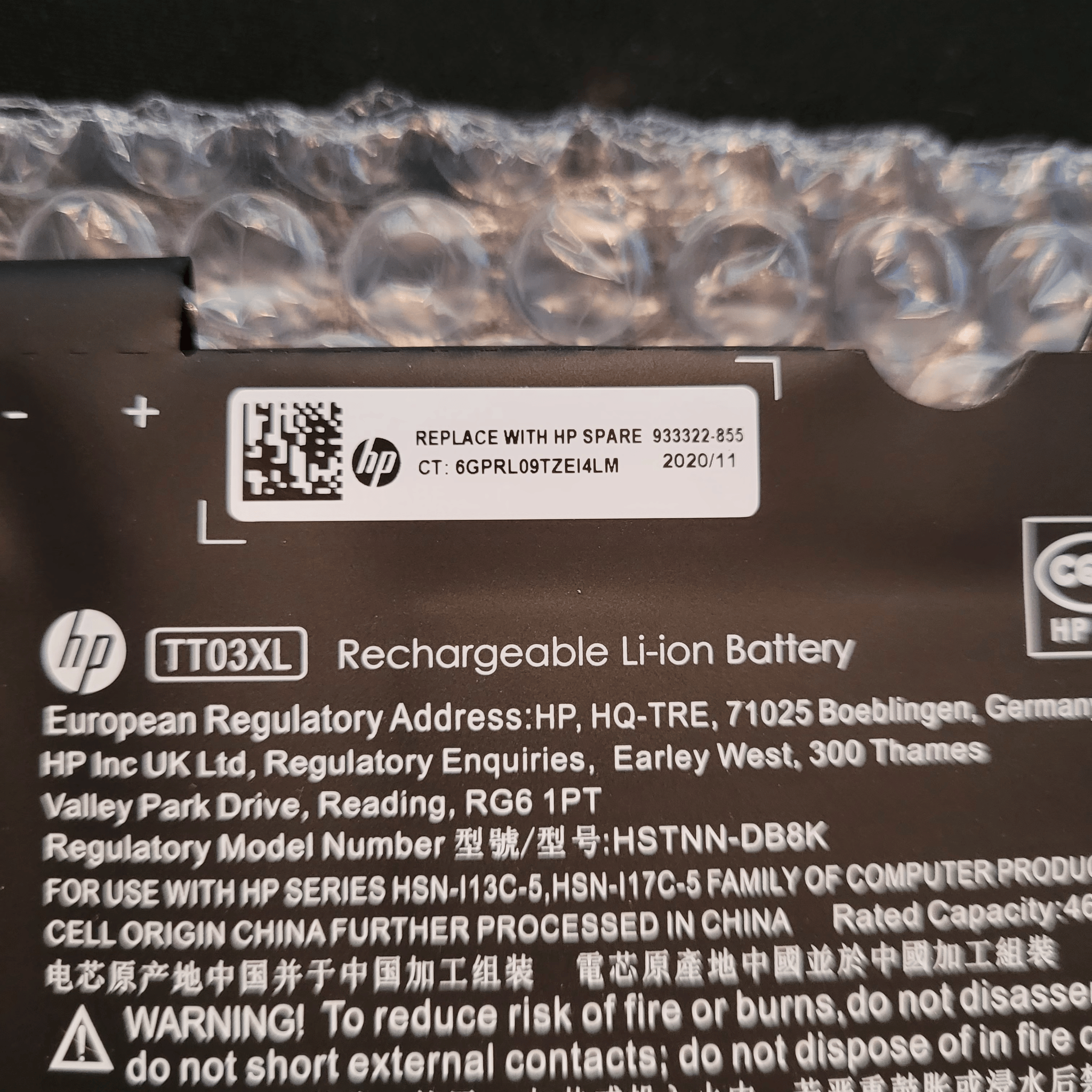 Replacement Laptop Battery 933322-855 | Fits In Most EliteBooks & ZBooks